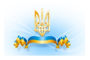 СУМ в Україні підтримує діяльність Мінмолодьспорту, спрямовану на  національно-патріотичне виховання | CYM